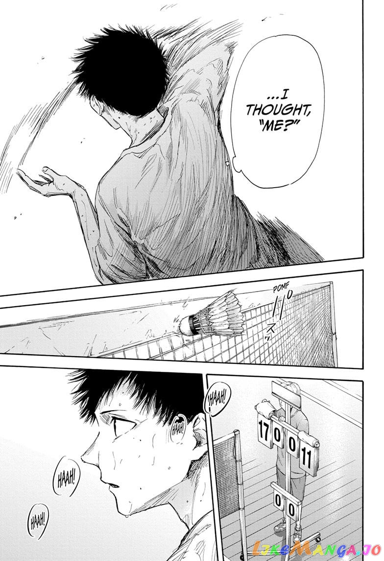 Blue Box, Chapter 56 image 09
